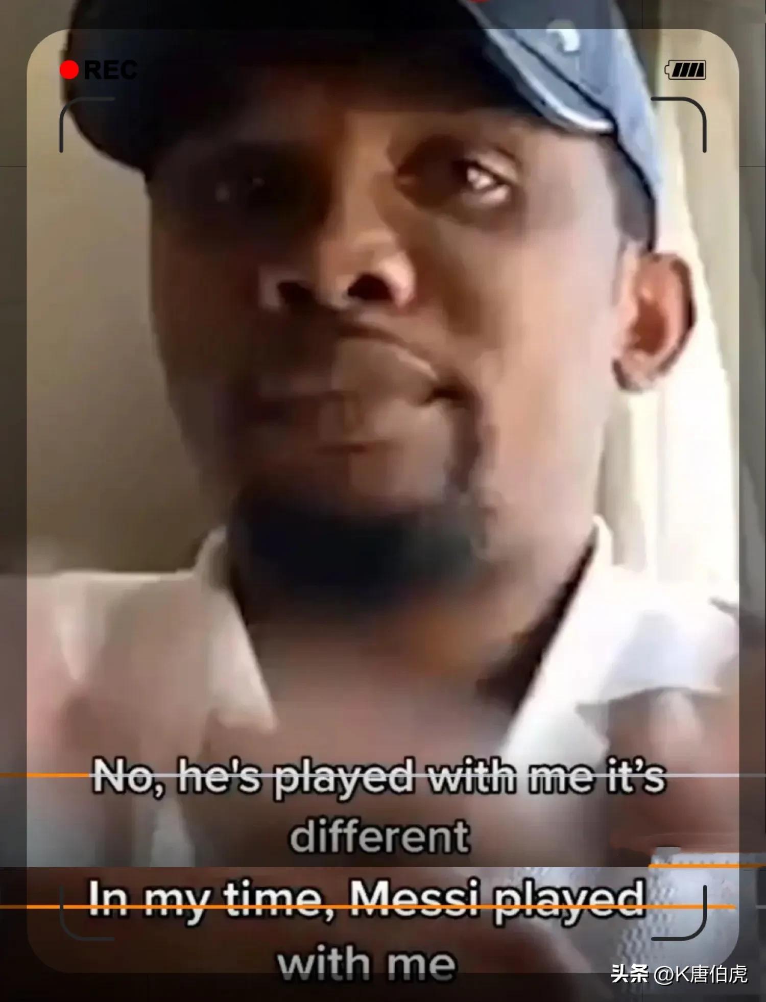 劳尔评梅西历史最强,劳尔评足坛