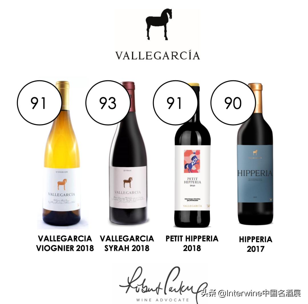 interwine国际精品葡萄酒展,interwine是什么意思