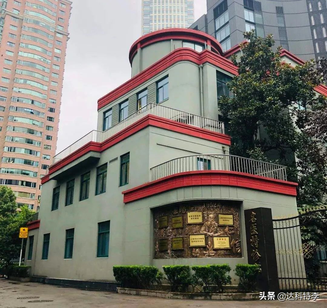 我的上海故事简短,我的上海记忆