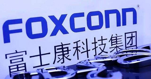 富士康全球三大工厂，总人数堪比一座城，看看你知道几个