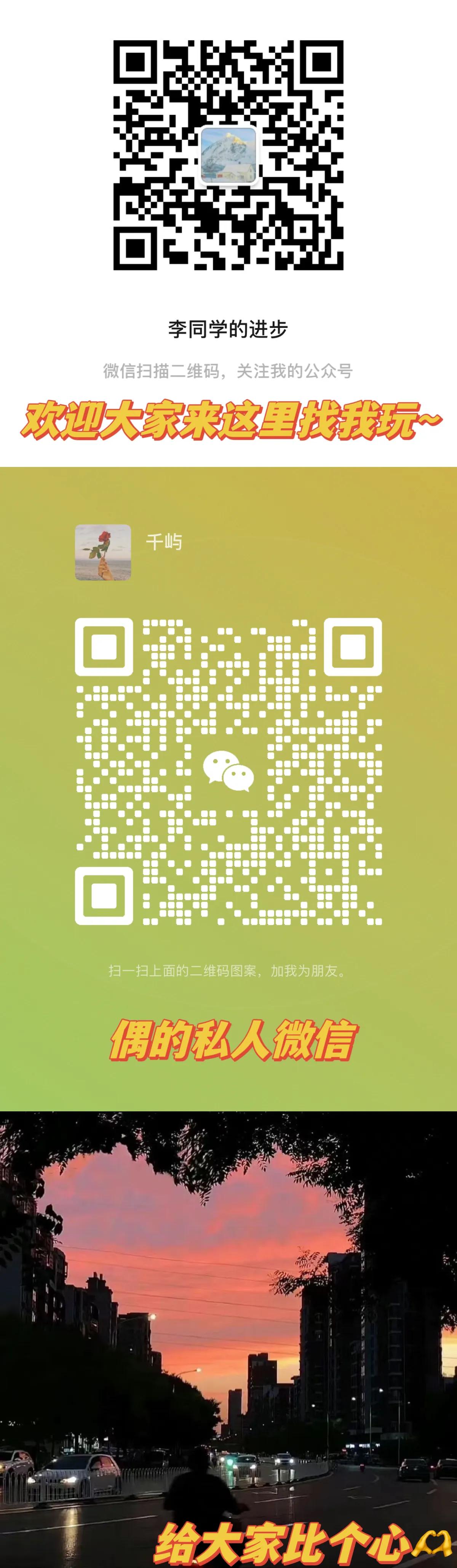 武汉园博园自然博物馆,武汉园博园门票