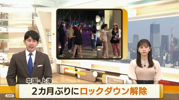 日媒报道上海迪士尼现状，如“末日废墟”，日本网友却抢着要去