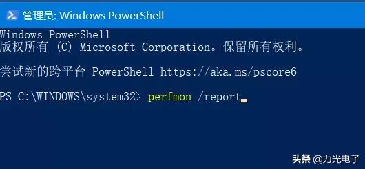 win10自带性能检测,win10自带的性能检测