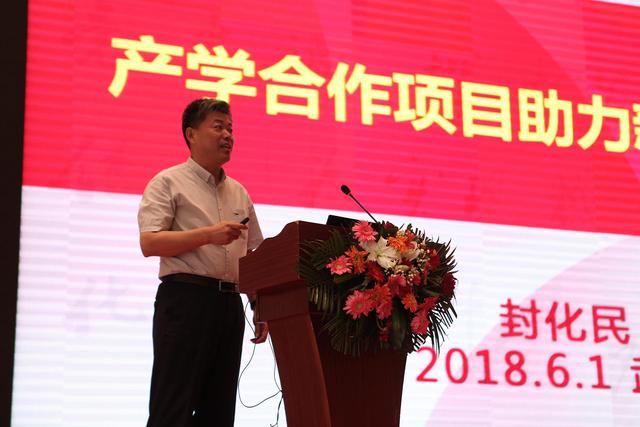 教育部山东高校排名,教育部第一批重点大学名单