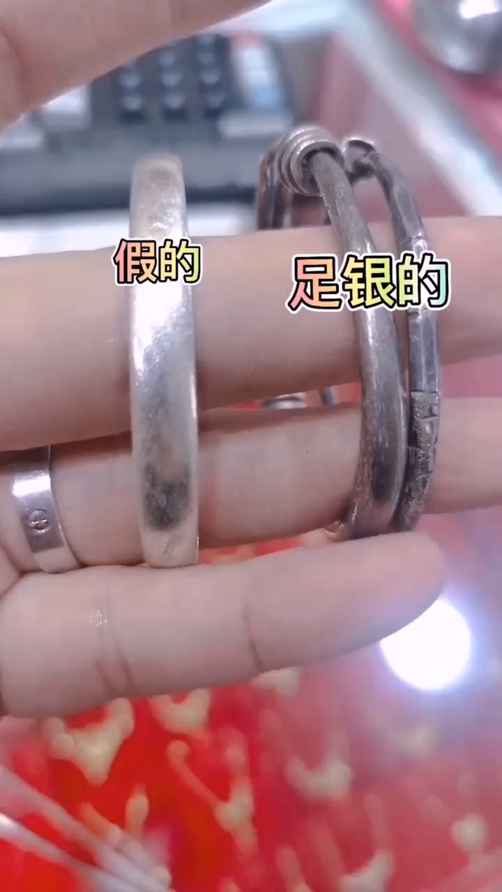 不要再用以前的方法鉴别假酒了,买到假银饰如何假一赔三