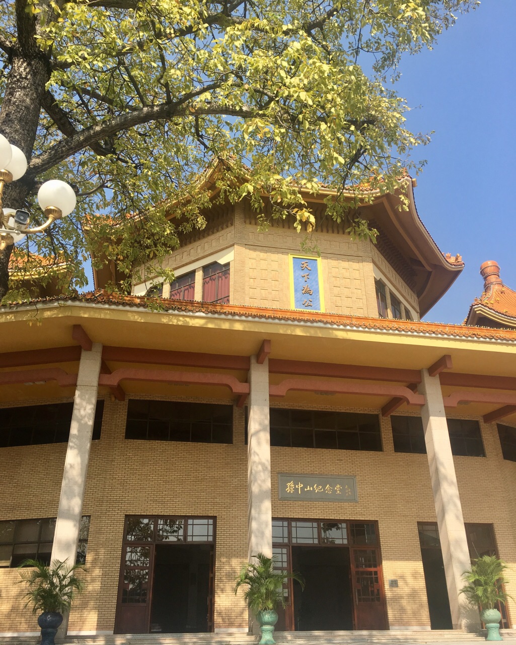 中山2天1夜旅游攻略,中山两日游感受