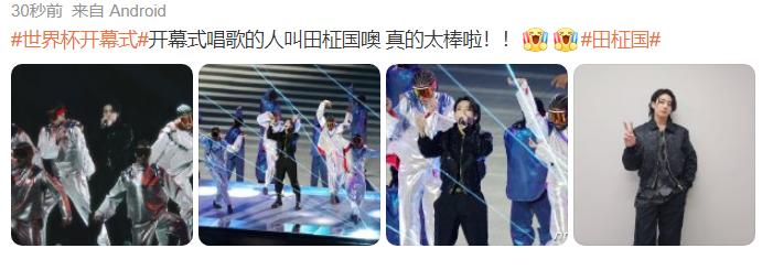 韩流重返舞台,韩流重返内地