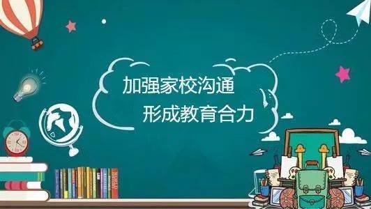 罚站晕倒死亡官方回应,学生疑罚站中暑去世