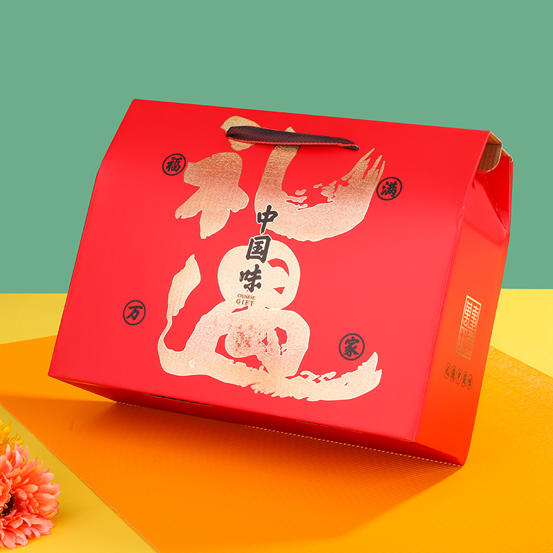 北京特产熟食大礼包,创意熟食食品包装礼盒