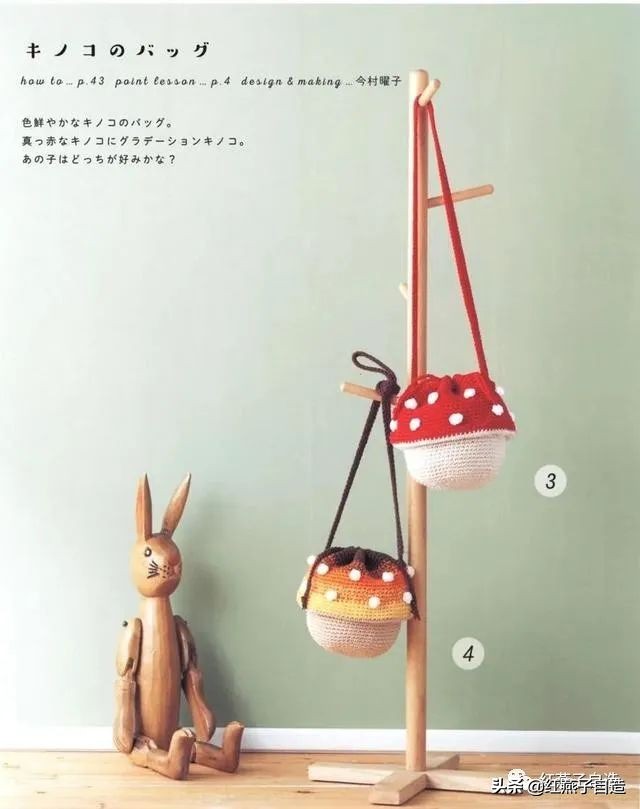 经典时尚的小包编织,横款小包编织教程简单一点