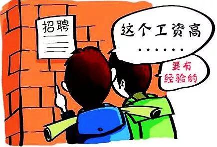 从服务员一路逆袭,锦鲤杨超越的拼命之路