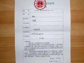 新婚当天新娘噩梦连连,新婚当天新娘身上婚煞