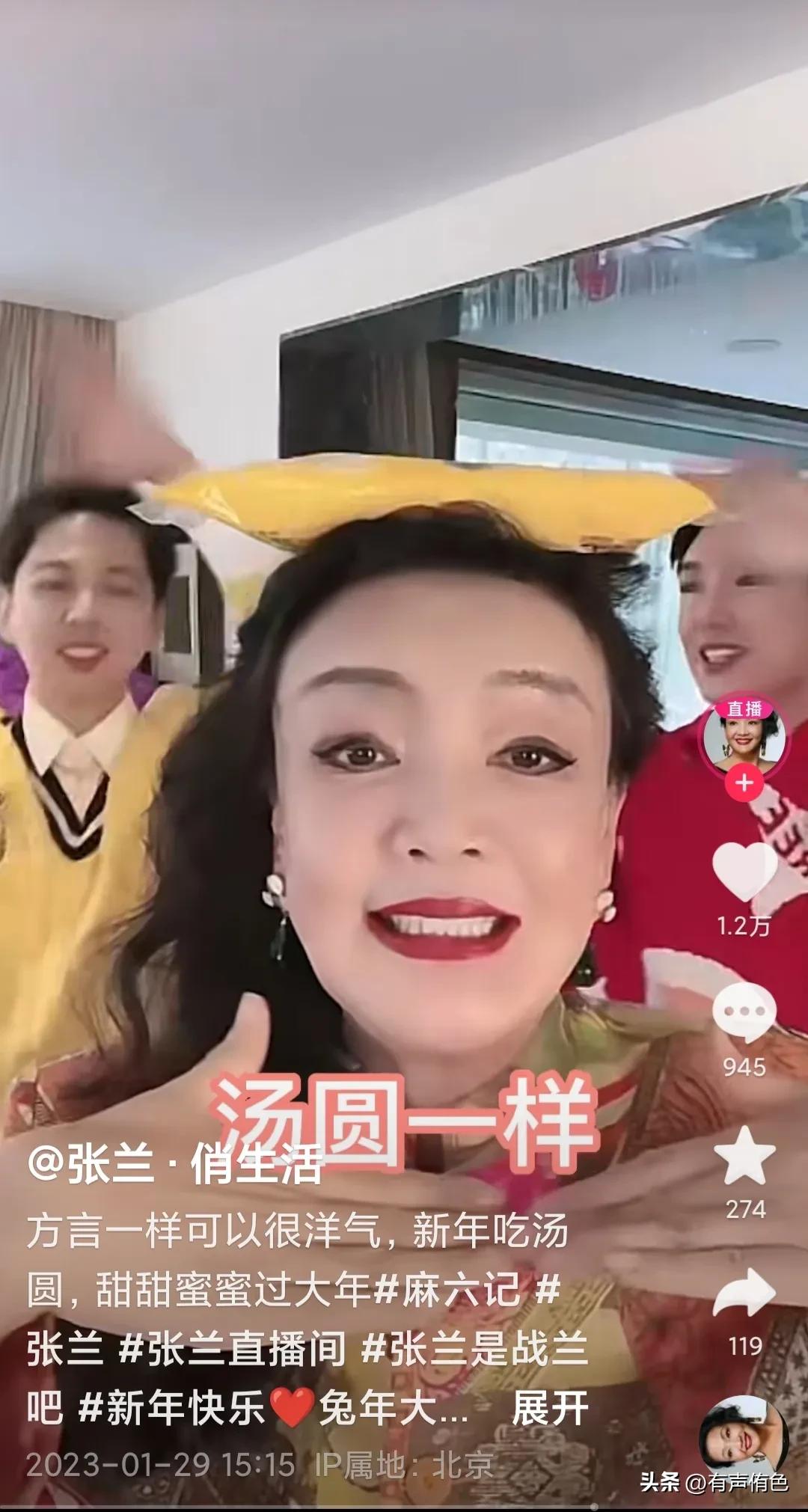 战兰的投资收藏品，可别再被北京菲卖了