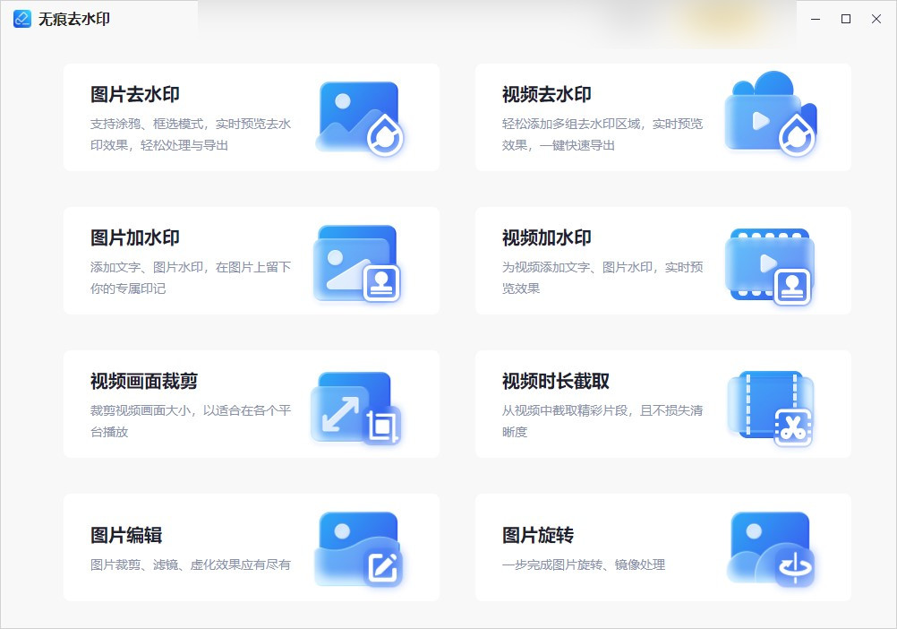 视频滤镜什么软件最好用,视频加相机的软件