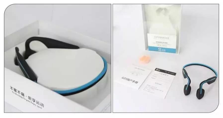 值得推荐百元的骨传导耳机,哪款骨传导耳机比较好