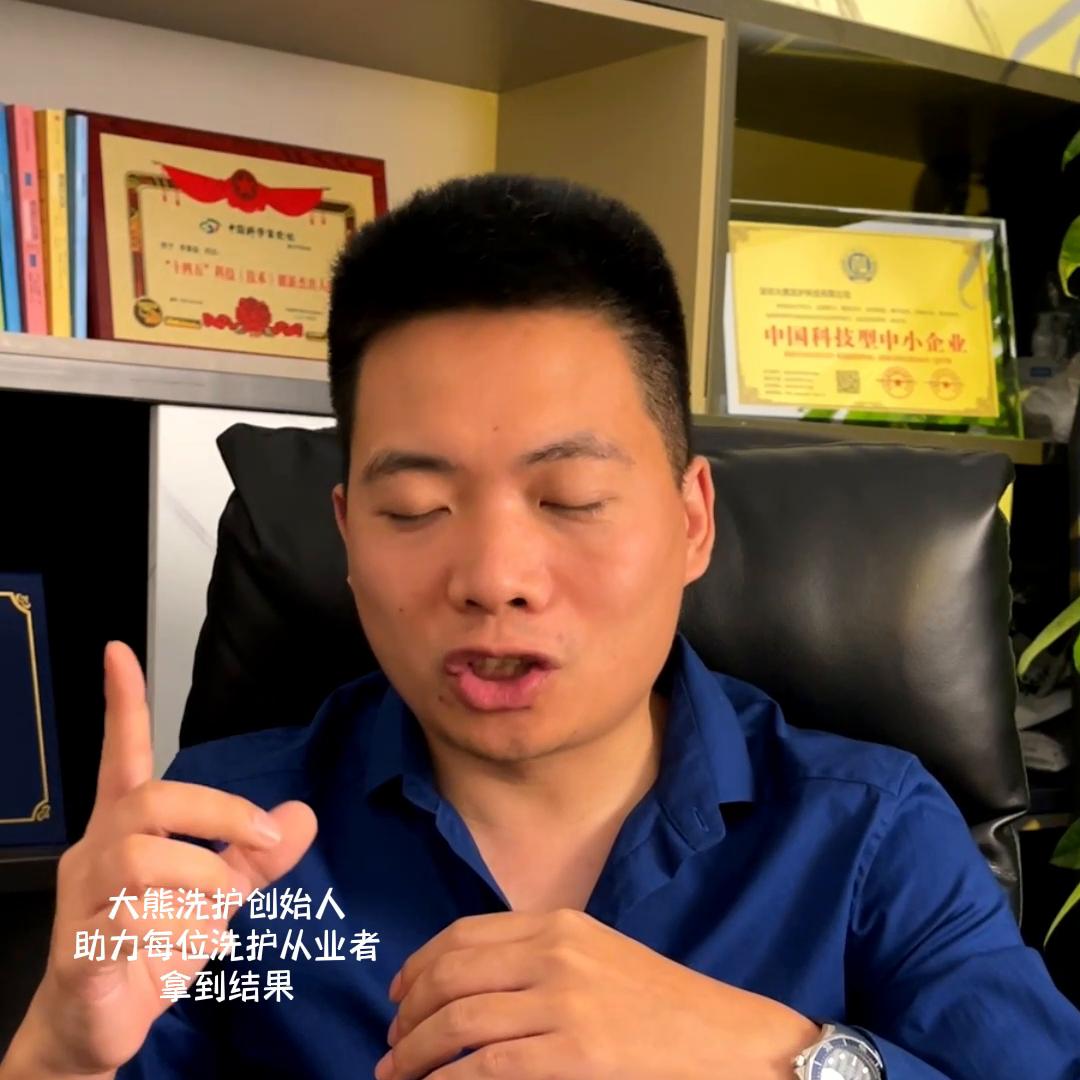 开洗鞋店创业全攻略,开洗鞋店怎么才生意好