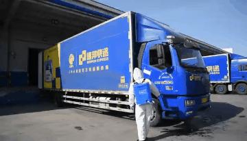 太原人的快递,太原的邮政快件能派送吗