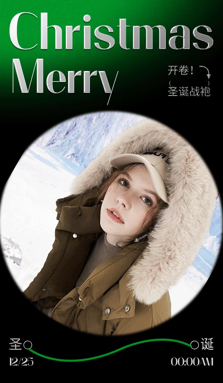 鍙綘鐨勭ぜ鐗╁凡閫佽揪鎵嬬粯,鍙綘鐨勪笓灞炲湥璇炴儕鍠滃凡灏辩华