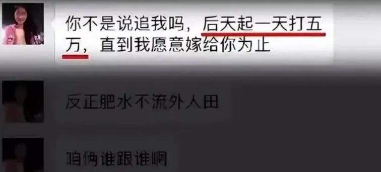悬崖杀妻案后续最终判决,2019震惊全国的三大杀妻案
