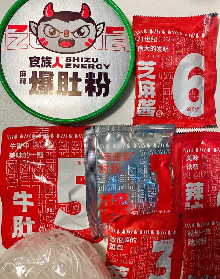 适合囤在宿舍的零食有哪些,学生党必备平价零食有哪些