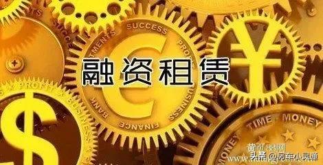 一汽租赁买车靠谱吗,租车公司零首付买车靠谱吗