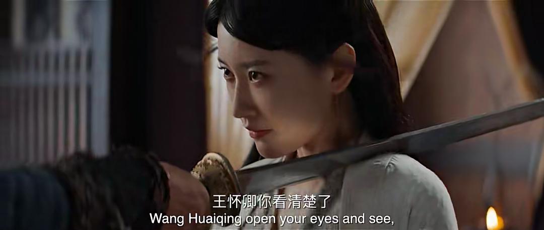 新画皮什么时候上映,最近新出的画皮电影