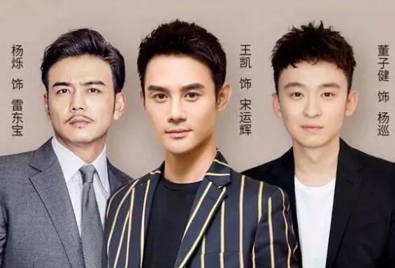 大江大河3大寻这个人物还有吗,大江大河3小说原著的主角