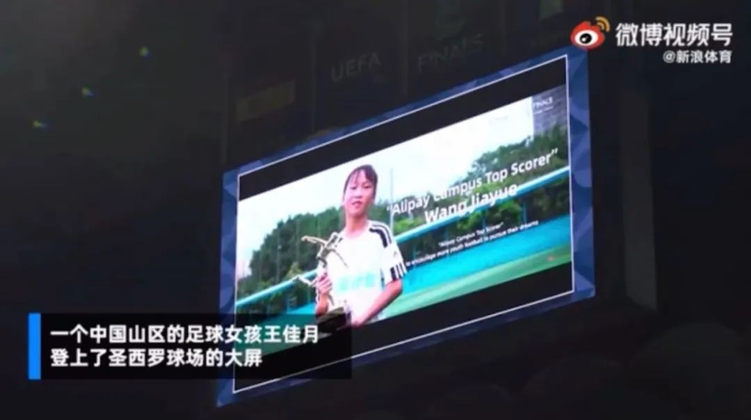 语文是体育老师教的,语文是体育老师教的难吗