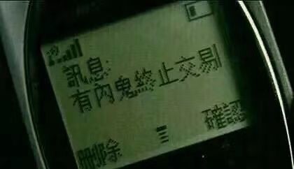 drewhouse假货店铺,drewhouse买真的还是假的