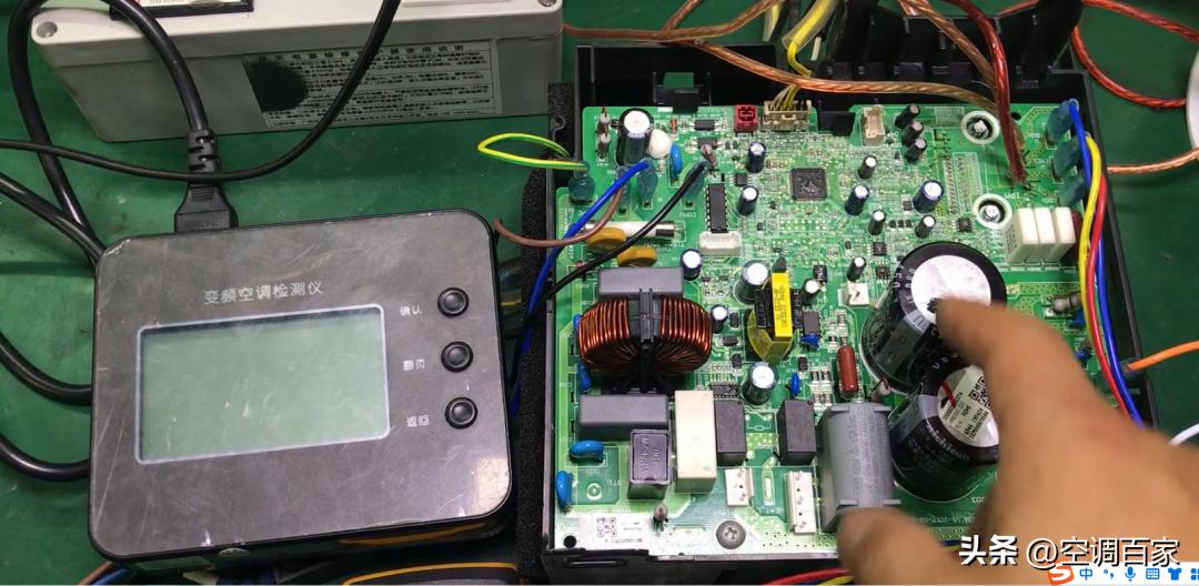 变频空调电路板维修视频技术资料,变频空调ipm电路图详解