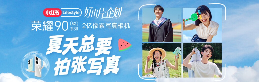 夏天随拍记录美好瞬间,夏天总要拍一组照片