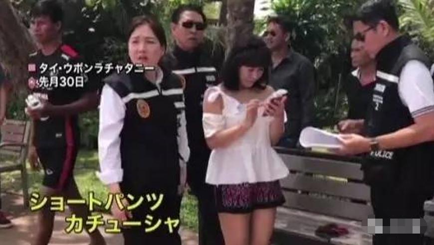 60岁大妈诈骗240万,62岁日本大妈诈骗27亿元