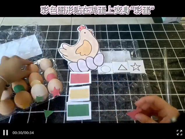 让孩子快乐的十个小秘密,如何让自闭症孩子能和小朋友玩