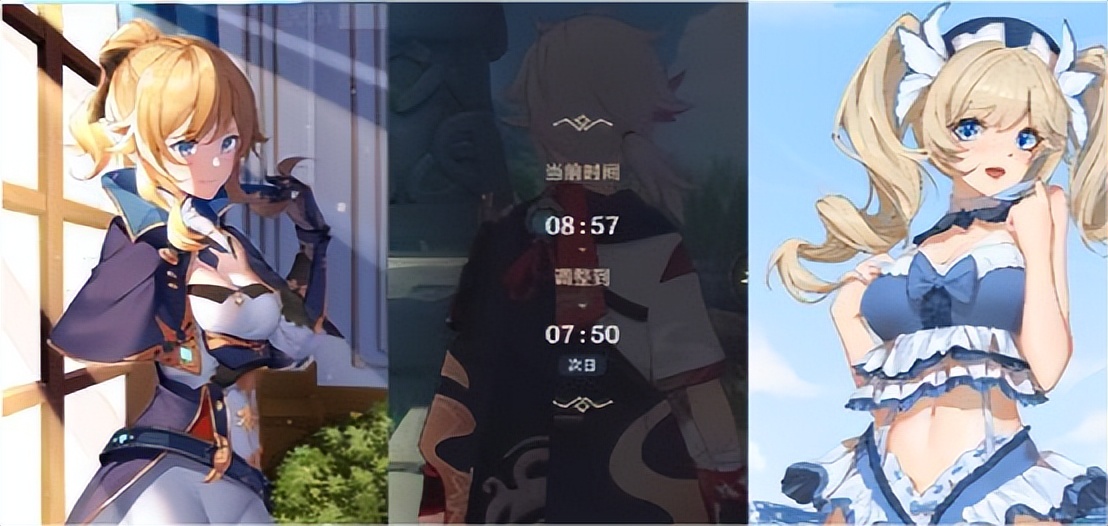 原神胡桃的抽卡圣地,原神钟离的抽卡圣地