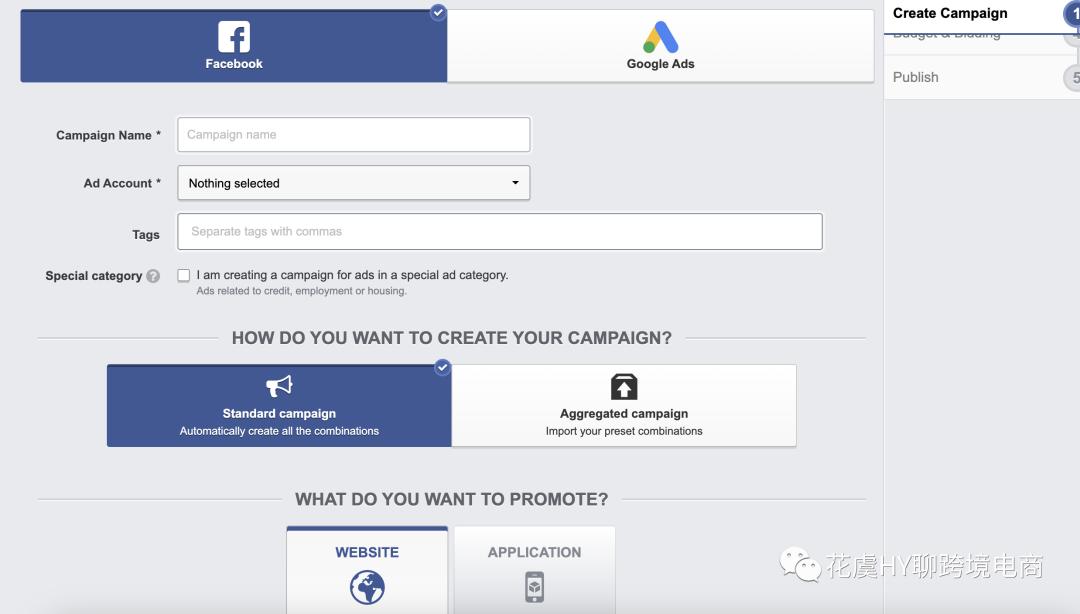 鍥藉唴骞垮憡鎶曟斁spy杞欢,骞垮憡闂磋皪宸ュ叿app