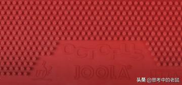 颗粒王国长胶胶皮,进攻型长胶大颗粒胶皮哪种最好