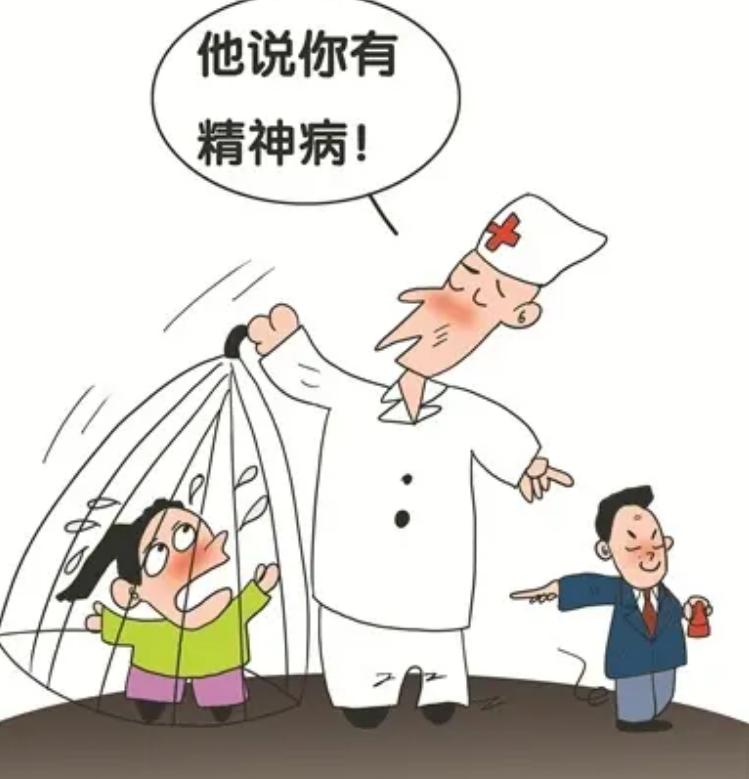 凤凰男婚后情绪反扑,70岁新加坡富商刺死女婿