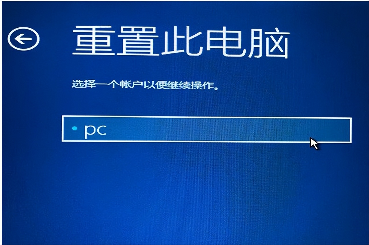 windows更新你的设备缺少安全修复,windows10系统开机出现自动修复