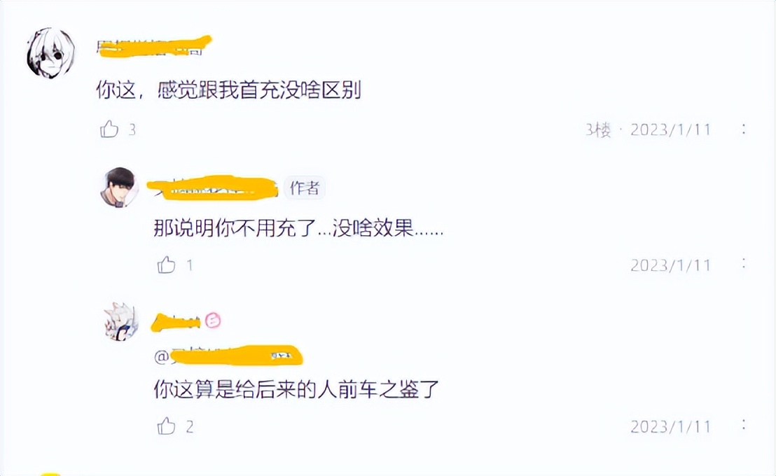 种田游戏通关教程,种田游戏攻略