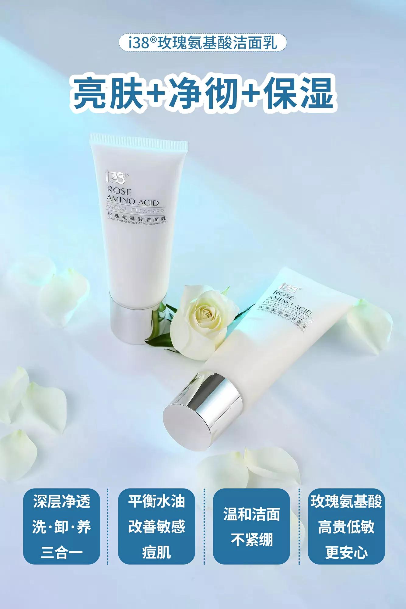 家居护肤品正确使用方法,小型护肤品使用方法步骤