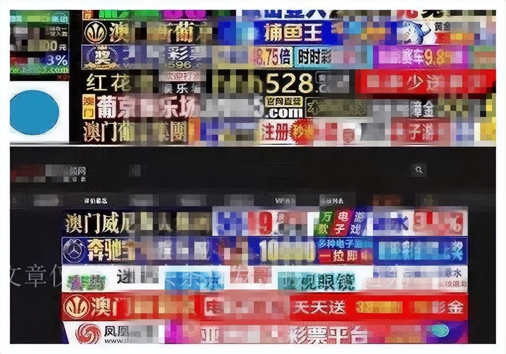 麻豆传媒覆灭记:月薪十万招聘女演员拍摄淫秽视频,最终落入法网