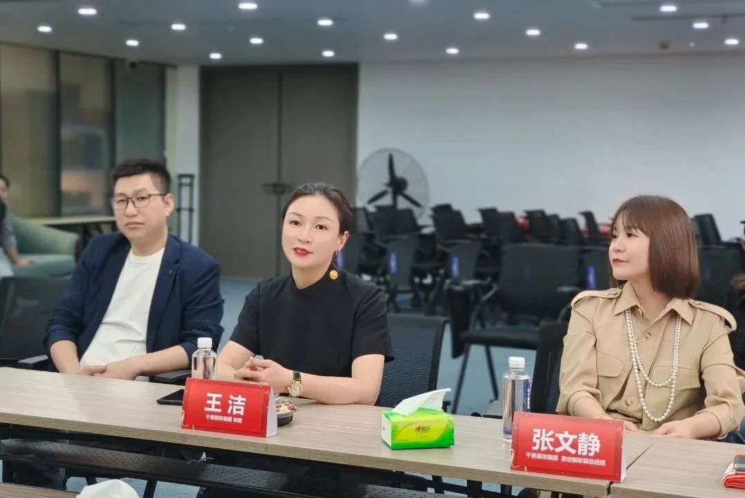 青岛市室内装饰行业协会,青岛室内装饰行业协会电话