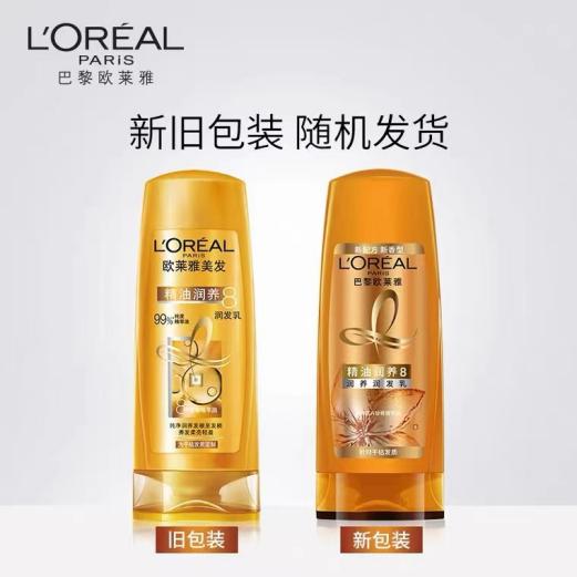 正确选择洗发水最佳时间,男士洗发水品牌选择