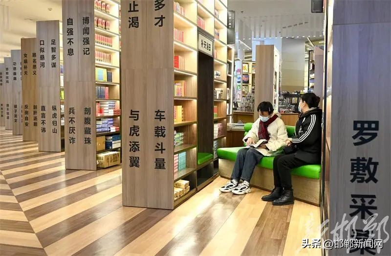 邯郸新闻新消息,邯郸新消息今天公布