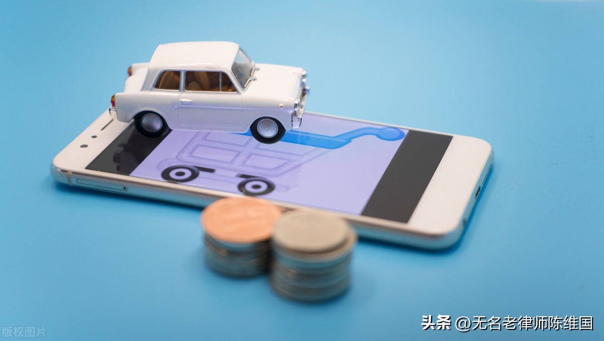 买车后没过户出现的事故由谁承担,买车过程中销售构成欺诈怎么处理