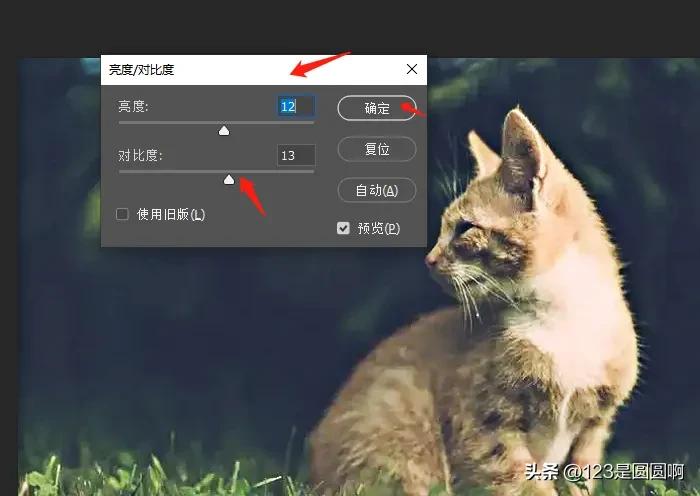 ps图片文字模糊变超清晰,ps如何把模糊的文件变清晰