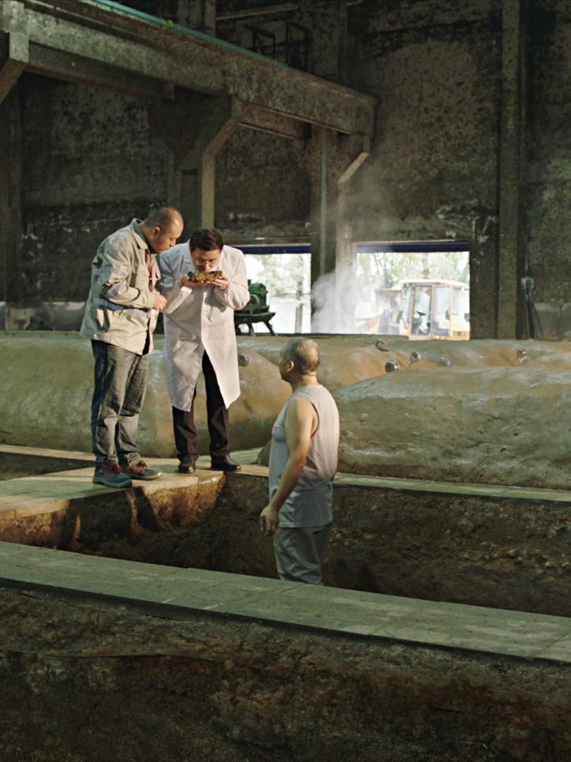 美酒成都,成都的美酒