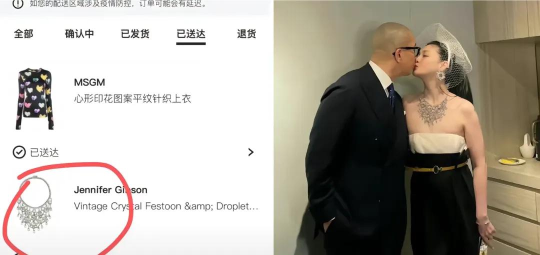 大s离婚后颜值回春,大s二婚后现状