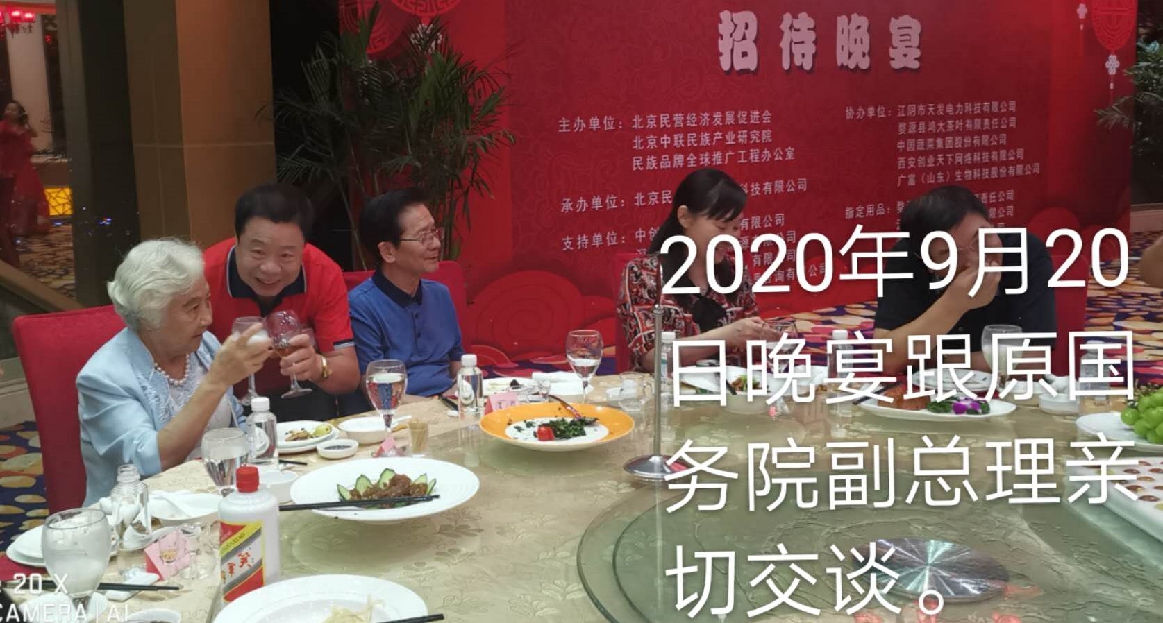 中国十大发明和发明者,中国四大发明及发明人大全