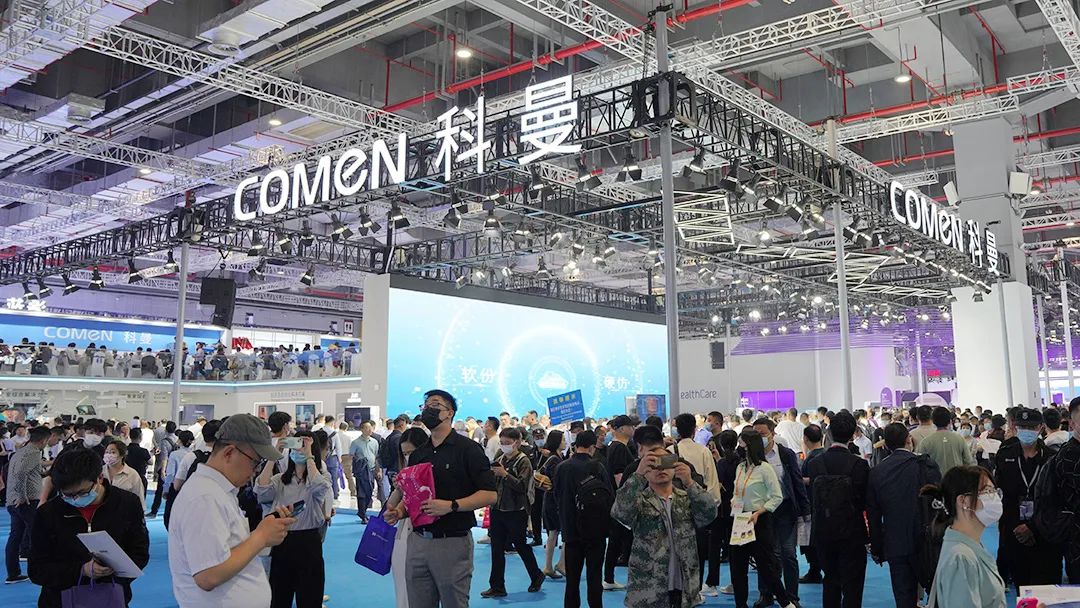 cmef最近展会,cmef展会预告